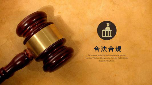 醴陵破产债权申报的那些关键要点，别让呆账成死账！